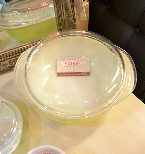 PYREX グリーンキャセロール（Ｌ） グリーン