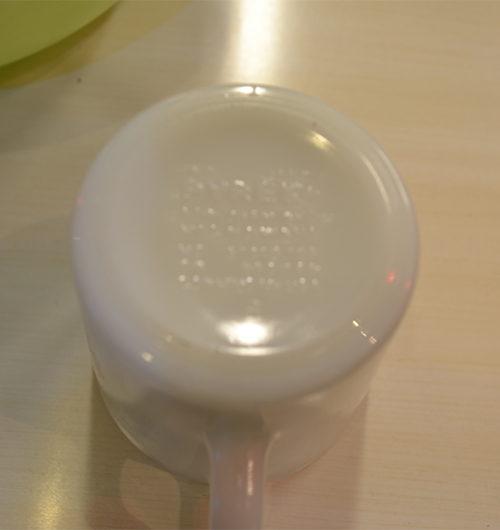 PYREX サマーインプレッション ブラウンマグカップ