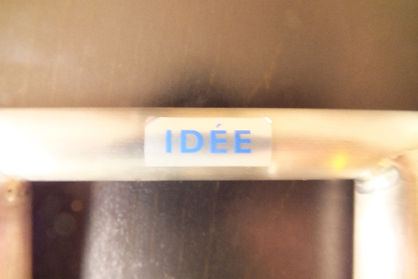 IDEE フリックチェア ブラック